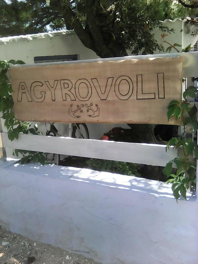 Agyrovoli Bungalow Skala Kallirachis Exterior foto